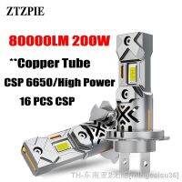 hyf♈▩● ZTZPIE 80000LM 200W 6000K H7 Led tTube Headlight 6650 CHIP Car Fog Bulbs 12V 1:1 With The Original