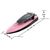 【Ready】? R/C boat competitive speedboat dual motor childrens toy boat boy speedboat toy model high-speed speedboat competition