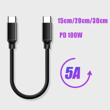 Dual USB Charge Cable - 30cm