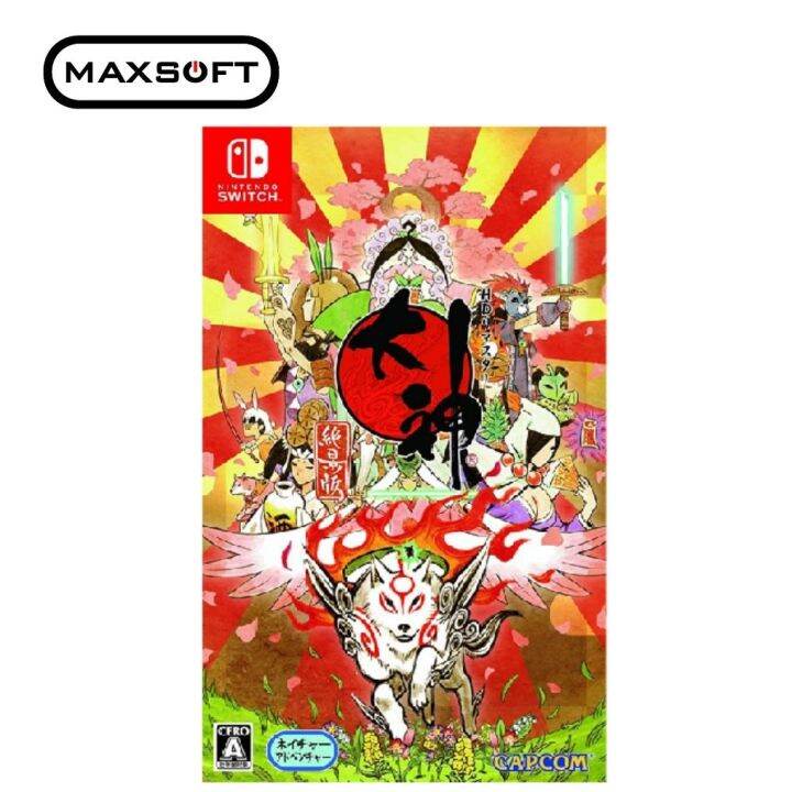 okami game nintendo switch