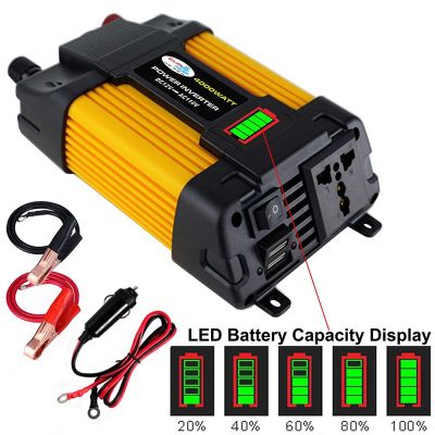 12V 4000W อินเวอร์เตอร์ 12V to 220V 12V 220V ดัดแปลง Sine Wave 4000 วัตต์อินเวอร์เตอร์ไฟฟ้า