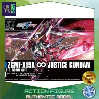 Bandai HG Infinite Justice Gundam 4573102589309 (Plastic Model) โมเดลกันดั้ม โมเดลหุ่นยนต์ ตัวต่อกันดั้ม หุ่นยนต์กันดั้ม ทำสีเพิ่มเติมได้ Gunpla กันพลา กันดั้ม ของเล่น สะสม Gunpla Party