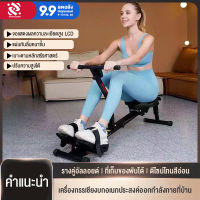 PERPOWER เครื่องพายเรือบก เครื่องพาย เครื่องพายไฮดรอลิก 12 ต้านทาน เครื่องพายในร่มเงียบ rowing machine เครื่องออกกำลังกายพายเรือ กรรเชียงบก