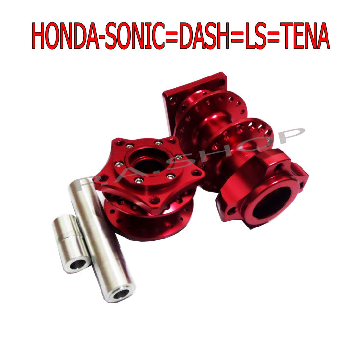 ดุมย่อแต่งงาน CNC 2ชั้น แท้ BOUSHI ดิสหน้า 5 รู +ดิสหลัง สำหรับ HONDA-SONIC=DASH=LS=TENAW100=125=110i=DREAM SUPERCUP สีแดง งานสุดเทพ