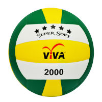 VIVA วอลเลย์บอลหนังอัด Super Soft รุ่น 2000 ( เขียว/ขาว/เหลือง )