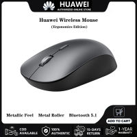 Huawei ไร้สายบลูทูธ Mouse Ergonomics เม้าส์สำหรับเล่นเกมส์ Bluetooth5.1 Edition คอมพิวเตอร์โน้ตบุ๊ค Gaming Mice