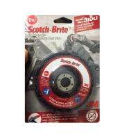 3M Scotch-Brite CleanN Strip Disc ลูกขัดลอกสี/สนิม 4×5/8นิ้ว ใช้กับเครื่องเจียร์ XT Pro สีแดง หรือ สีดำ