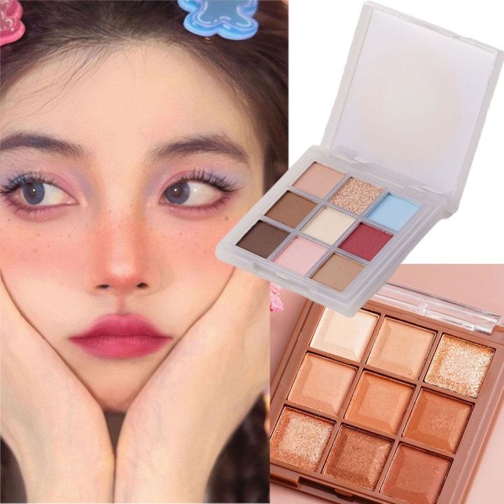 9-color-eyeshadow-palette-blue-earth-color-pearly-glitter-eyeshadow-matte-shiny-shadow-eye-pigments-shimmer-eye-makeup-cosmetic