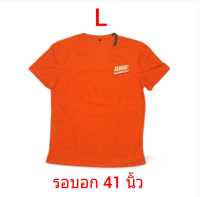 เสื้อยืดคอกลมสีส้ม ไซส์ L รอบอก 41 นิ้ว ผ้าดี ใส่สบาย ไม่ร้อน ซับเหงื่อดี ใส่ได้ทั้งชายและหญิง