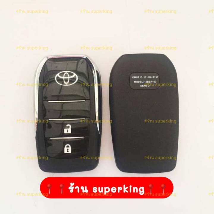 กรอบกุญแจรีโมทพับโตโยต้าtoyota-newyaris-vios-commuterแบบ-2-ปุ่ม-เฉพาะปี-13-20-รุ่นใหม่ล่าสุดt1