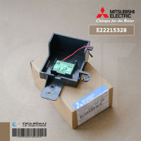 E22215328 เซ็นเซอร์แอร์ Mitsubishi Electric เซ็นเซอร์แอร์มิตซูบิชิ เซ็นเซอร์อุณหภูมิ อะไหล่แอร์ ของแท้ศูนย์