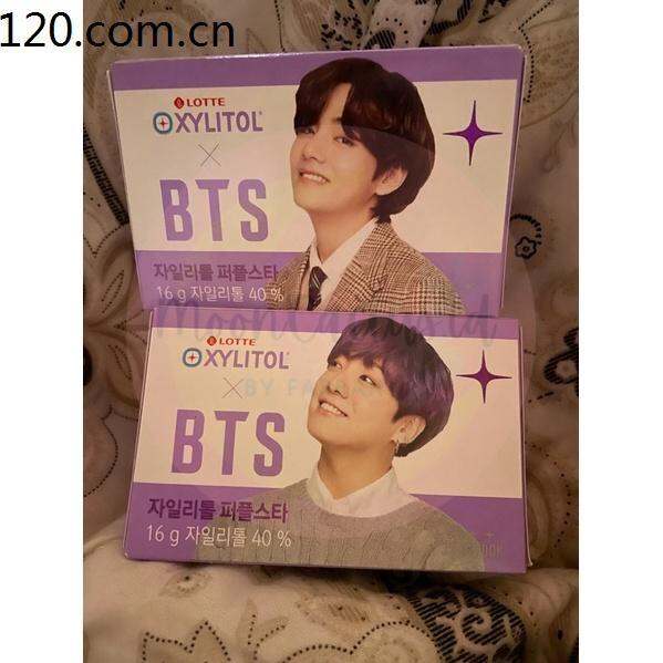 Xylitol BTS korea edition new packaging taehyung V jungkook Lazada PH