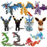 ของเล่นตุ๊กตาโปเกมอนสำหรับเด็ก Charizard X Eevee Vaporeon Umbreon Lycanroc Lucario Sudowdo Snor Rayquaza Gyarados ยัดไส้