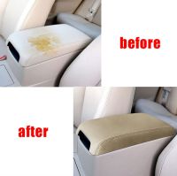 For 2012 - 2017 Car Microfiber Leather Console Armrest Panel Cover Protective Trim