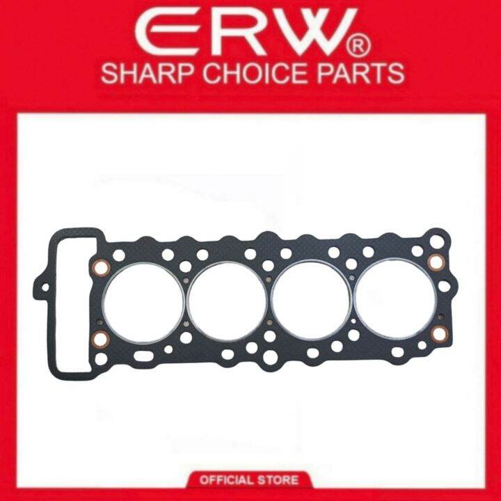 CYLINDER HEAD GASKET Replacement part no. ( 856910271A/B ) MAZDA UC