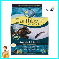 อาหารสุนัข EARTHBORN COASTAL CATCH 2.5 กก.DRY DOG FOOD EARTHBORN COASTAL CATCH 2.5KG. **ด่วน สินค้าเหลือไม่เยอะ**