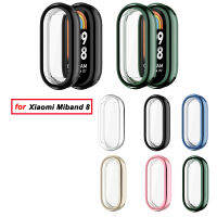 เคสปิดป้องกันเคลือบโลหะ TPU สำหรับสมาร์ทวอทช์ Miband 8 Xiaomi แท่งกันชน