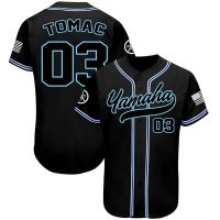 2023 New Custom Baseball Jerseys - All Manufacturer Colors