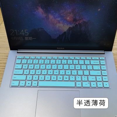 For Xiaomi Mi Notebook Pro 15 for RedmiBook Pro 15 Redmibook 16  16.1 Laptop Keyboard Cover Protective film skin Protector Keyboard Accessories