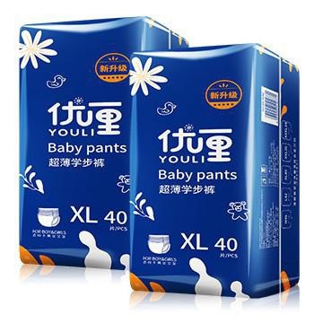Bỉm dán quần youli baby pants size s56 m48-44 l42 xl40 xxl36 xxxl34 - ảnh sản phẩm 1