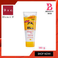 HONEI V BSC FACIAL FOAM FAMILY SIZE 180 G. โฟมน้ำผึ้ง ทำความสะอาดผิวหน้า