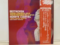 1LP Vinyl Records แผ่นเสียงไวนิล BEETHOVEN VIOLIN CONCERTO OP.61 (E15B05)