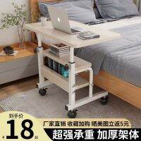 ☄✑ Bedside removable bed computer lazy lift home bedroom student writing desk folding