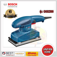 BOSCH เครื่องขัดกระดาษทรายแบบสั่น รุ่น GSS 2300 (190W)  บอสซ์ เครื่องขัดกระดาษ รับประกัน 6 เดือน