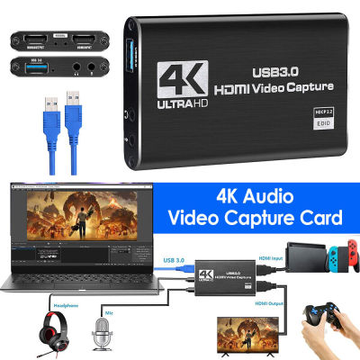 USB 3.0สวิตช์ HDMI การ์ดเสียงวิดีโอบันทึก4K HD 1080P 60FPS อุปกรณ์จับภาพสตรีมมิ่งการออกอากาศเกม