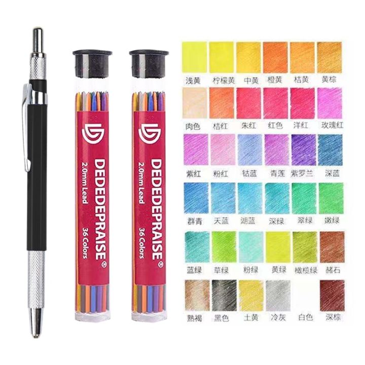 dededepraise-press-mechanical-pencil-2-0mm-amp-leads-36colors-sketch-painting-colored-pencils-replacement-leads-automatic-pencil