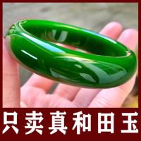 Manufacturers whole ural ng Hetian jade jasper bracelet ladies old pit na green jade bracelet live source