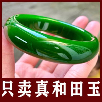 ufacturers whole ural ng jade jasper ladies old pit s g jade live source --SZ2384❉☁₪