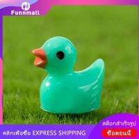 Funnmall 80pcs มินิเรซินเป็ดตัวเลขน่ารักเป็ดเล็ก ๆ เป็ดเรซิ่นขนาดเล็กสัตว์แบบจำลอง (สีผสม)