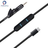 POYATU 3.5MM / USB Type C QC15 Headphone Cable for  Bose QuietComfort 15 QC15 QC2  QC 15 2 Cords with Microphone Remote  Cables