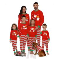Family Matching Pajamas Christmas Costume Set 2021 Fashion Letter Merry Christmas Deer Adult Kids Baby Jumpsuit Family Pajamas