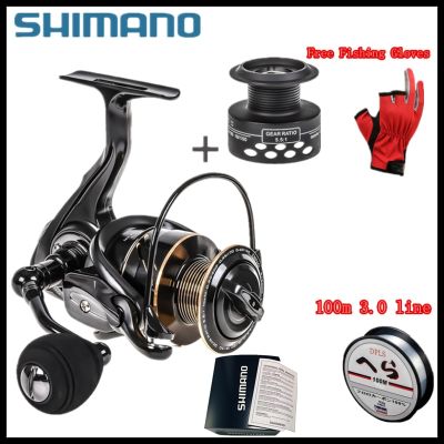 Original SHIMANO double line cup spinning wheel sea pole fishing wheel sea fishing boat fishing  double line cup fishing reel Fishing Reels