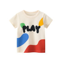 HT9326 27home เสื้อยืดเด็ก PLAY สี