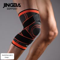 JINGBA SUPPORT แผ่นรองเข่าสำหรับเล่นกีฬาฟิตเนสผ้าพันรับน้ำหนักสำหรับบาสเก็ตบอลปลอกรัดสวมแขนวอลเลย์บอลเทนนิสแผ่นรองรับการเคลื่อนไหวปั่นจักรยาน1ชิ้น