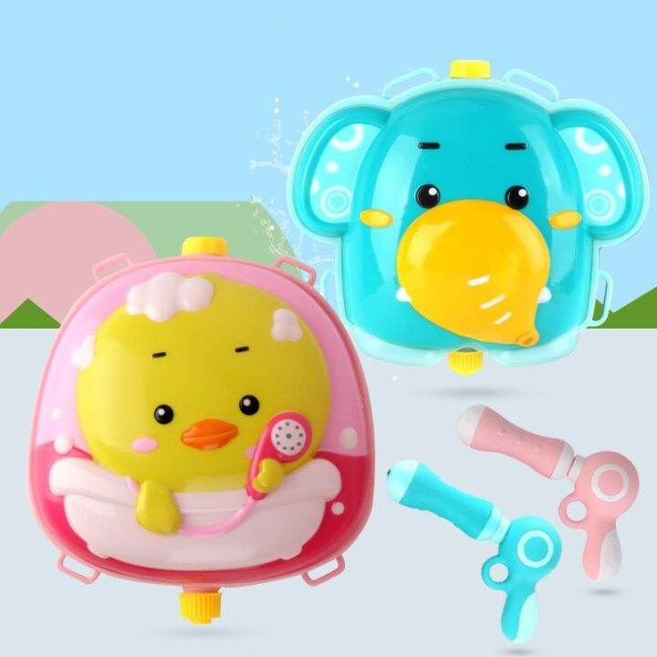 Water gun backpack pump large capacity fun outdoor play Lazada PH