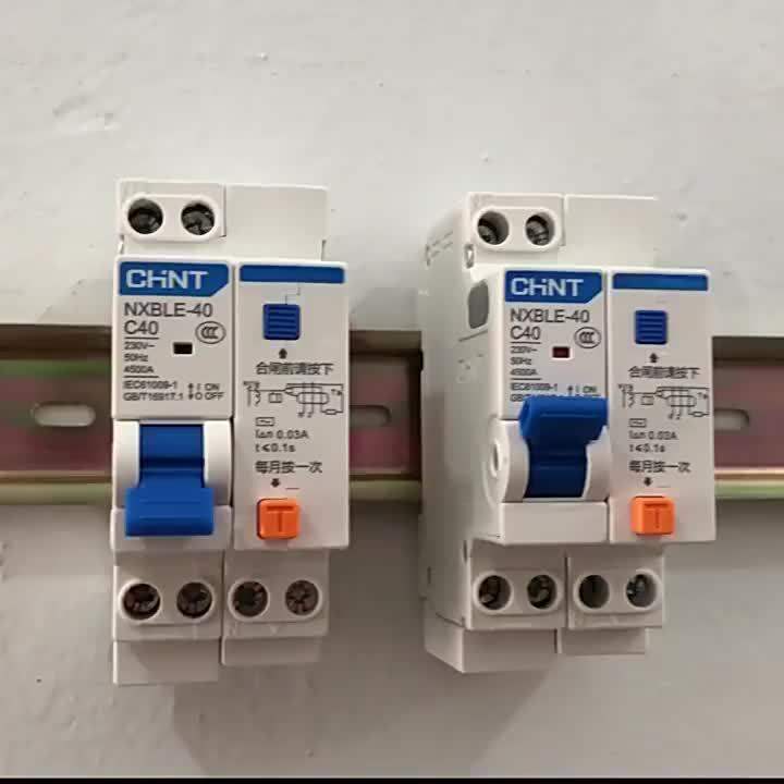 Zhengtai Air Switch With Leakage Protection Circuit Breaker Small