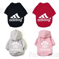 Brand New Dog Clothes Winter Warm Fashion Hoodie Pet Clothes Shirt For Small Medium Dogs Pets Chihuahua Pug Dog Coat Clothing Clothing Shoes Accessori