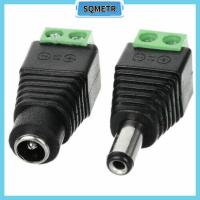 SQMETR ขั้วต่อสายไฟ12V DC สำหรับตัวรับสัญญาณสำหรับท่านชายหญิงสายปลั๊กเสียบอะแดปเตอร์ปลั๊ก