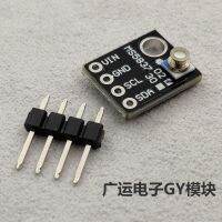 GY MS5837 02BA 30BA High Precision Gas Liquid Waterproof Pressure Sensor Module