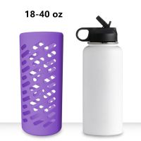 ⭐️Slip-proof Silicone Boots Cover For Hydro Flask Water Bottle 18 32 40oz Water Cup Lid Sleeves For Outdoor Camping Hiking Picnic