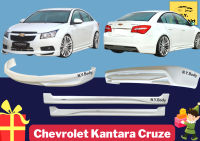 สเกิร์ต ► เชฟโรเลต Chevrolet Kantara Cruze