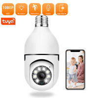 E27 1080P Light Bulb Camera Two-Way Audio Color Night Vision Wifi Camera Smart Home 5x Digital Zoom Indoor Security Monitor Tuya