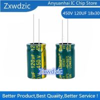 (100 PCS)  450V 120UF  18x30   high frequency low resistance electrolytic capacitor 120UF 450V 18*30 WATTY Electronics