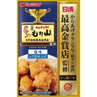 ส่งฟรีค่ะ?Nakatsu Karaage Moriyama ผงทอดกรอบปรุงรส ไก่ทอด คาราเกะ ร้านดัง โมริยาม่า จาก ญี่ปุ่น อันดับหนึ่ง 4 ปีซ้อน ขายดีมาก!!...?