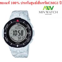 นาฬิกา รุ่น PRG-300 Casio Limited Edition  PRW-300CM-7  ของแท้ 100% ประกันศูนย์เซ็นทรัลCMG1ปี  จากร้าน MIN WATCH