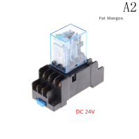 ✨MY4NJ รีเลย์ขดลวด12V/24V/220V รางดินติดตั้ง4PDT 14ขาพร้อมซ็อกเก็ต